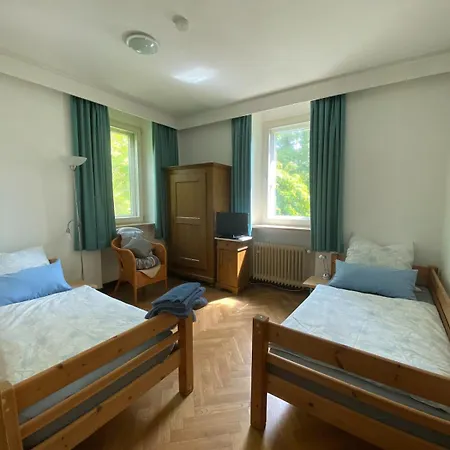 Апартаменты Gaestehaus Am Main